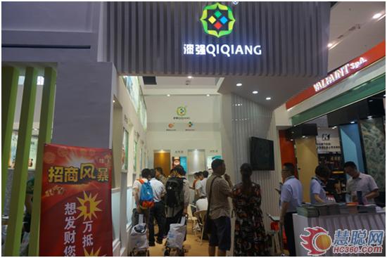 黄桃视频在线观看高清免费化工展台