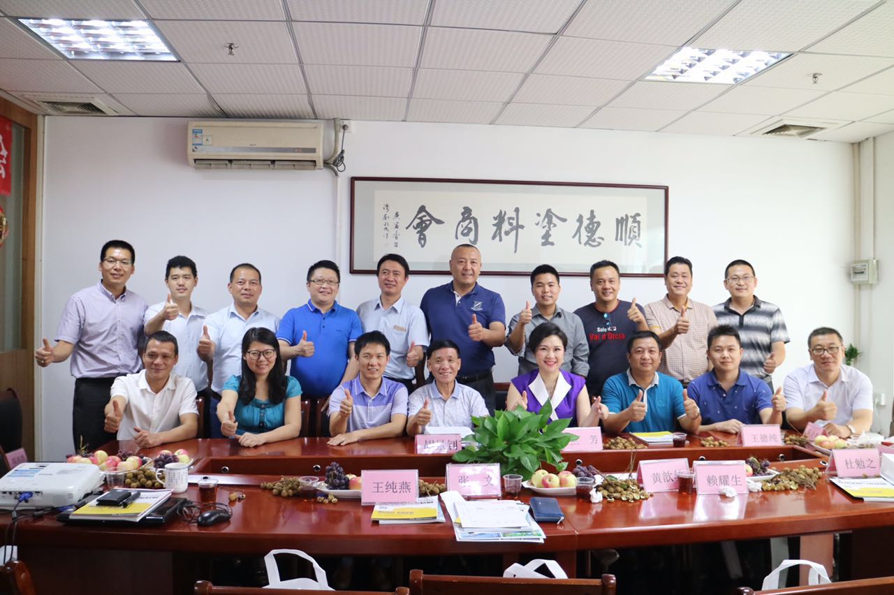 黄桃视频在线观看高清免费快讯_第十三届中博会智慧建材与家居展推介会(顺德)圆满成功