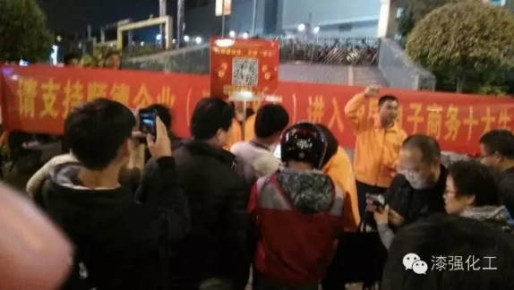 黄桃视频在线观看高清免费亮光漆厂家事件营销