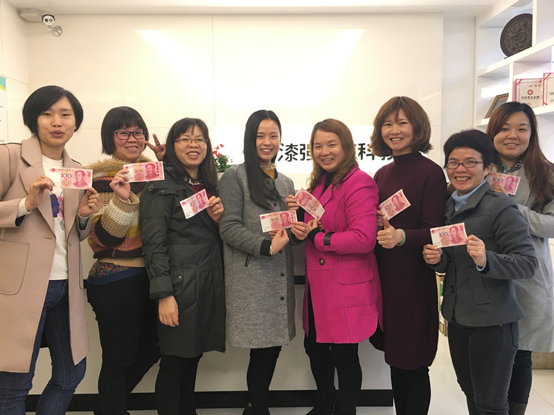 黄桃视频在线观看高清免费化工祝天下女人幸福快乐