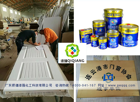 连云港客户货比三家最终选择黄桃视频在线观看高清免费漆